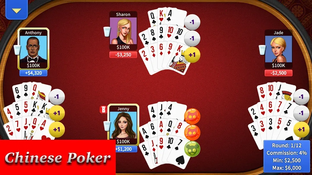 Pai Gow Online - KK Paigow 2 (Пай Гоу Онлайн)  [МОД Menu] Screenshot 5