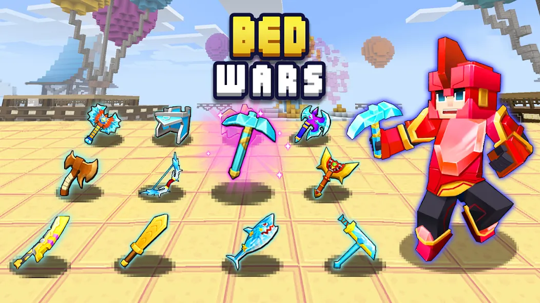 Bed Wars Lite (Бед Варс)  [МОД Mega Pack] Screenshot 1