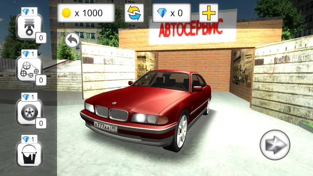 Игра машины в городе  [МОД Бесконечные монеты] Screenshot 5