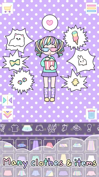 Pastel Girl : Dress Up Game  [МОД Unlocked] Screenshot 5