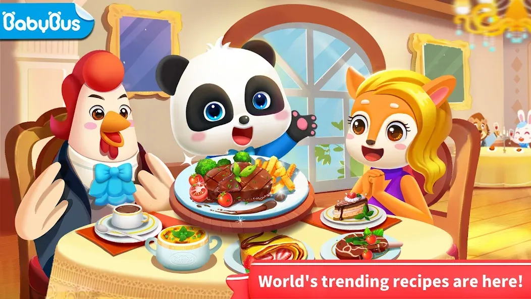 Little Panda's World Recipes  [МОД Все открыто] Screenshot 1