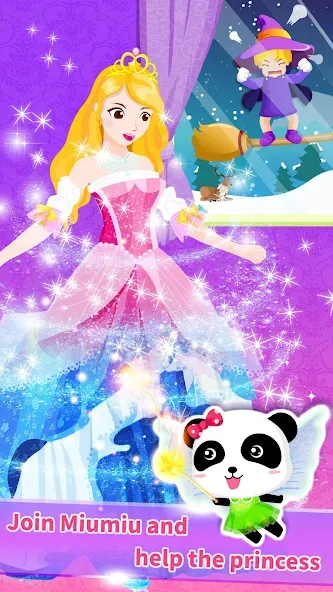 Little Panda Princess Dressup  [МОД Меню] Screenshot 4