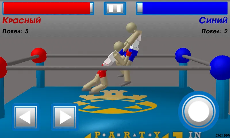 Drunken Wrestlers (Дранкен ресслерс)  [МОД Unlocked] Screenshot 5