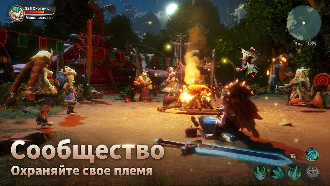 Драконоборец: Великий охотник  [МОД Unlimited Money] Screenshot 3