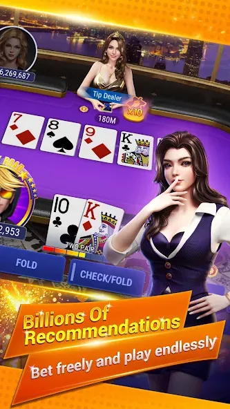 Sohoo Poker - Texas Holdem (Соху Покер)  [МОД Unlimited Money] Screenshot 1