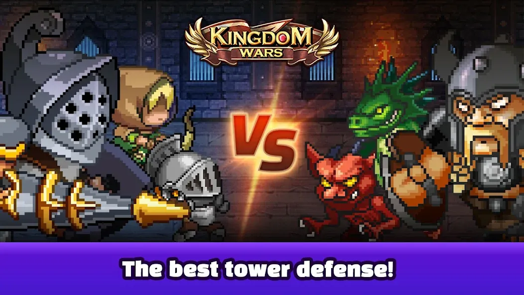 Kingdom Wars - Tower Defense (Кингдом Варс)  [МОД Бесконечные монеты] Screenshot 1