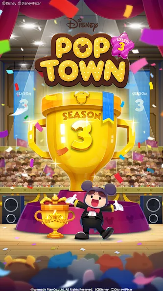 Disney POP TOWN (Дисней ПОП Таун)  [МОД Unlimited Money] Screenshot 1