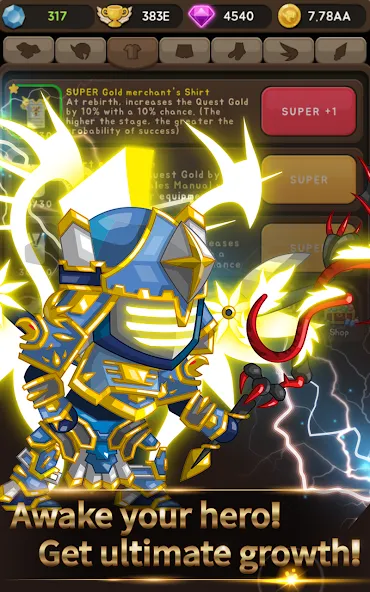 [VIP] +9 Blessing Cash Knight  [МОД Mega Pack] Screenshot 5