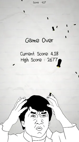 No Humanity - The Hardest Game  [МОД Unlocked] Screenshot 5