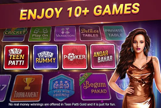 Teen Patti Gold, Rummy & Poker (Тин Патти Голд Кард Гейм)  [МОД Много монет] Screenshot 2