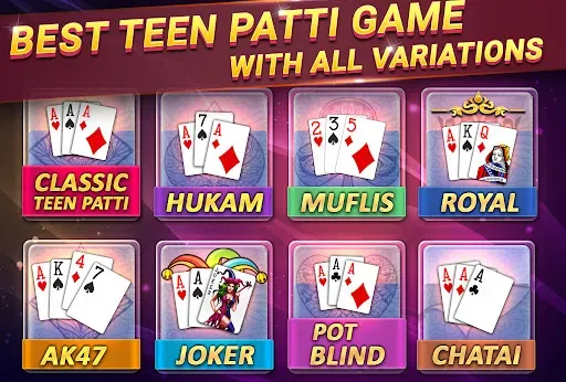 Teen Patti Gold, Rummy & Poker (Тин Патти Голд Кард Гейм)  [МОД Много монет] Screenshot 3