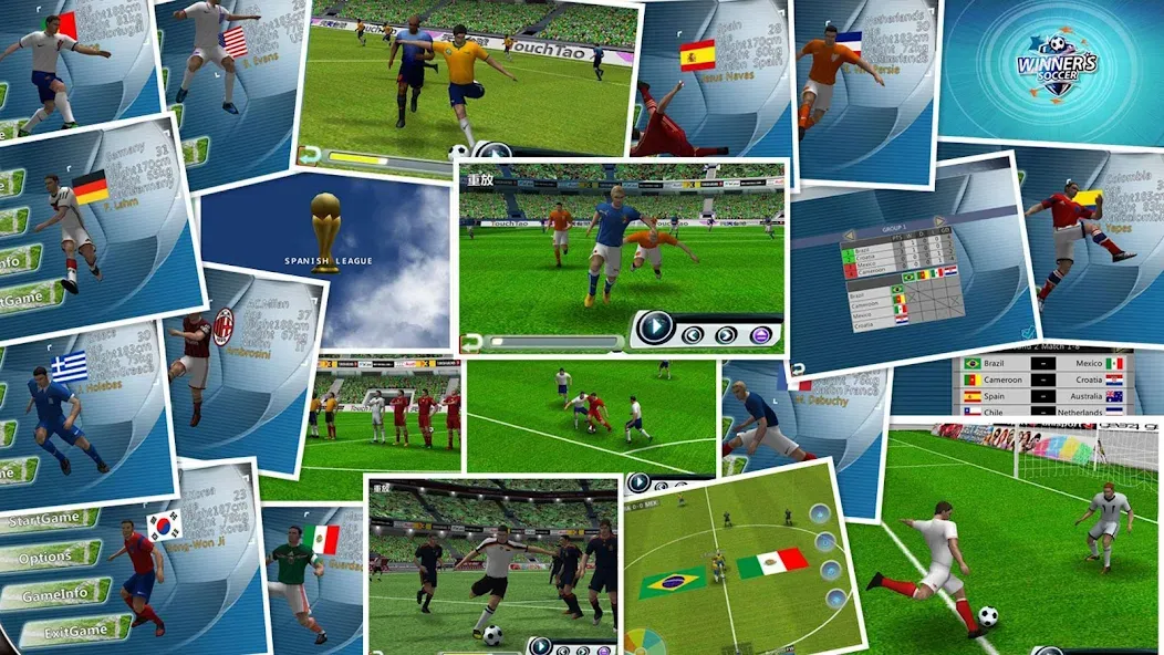 Winner Soccer Evo Elite  [МОД Menu] Screenshot 1