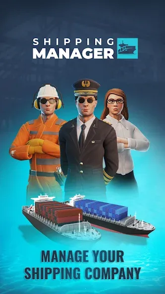 Shipping Manager - 2024 (Шиппинг менеджер)  [МОД Unlocked] Screenshot 1