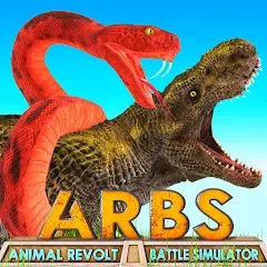 Взломанная Animal Revolt Battle Simulator (Анимал Револьт Баттл Симулятор)  [МОД Unlimited Money] - последняя версия apk на Андроид