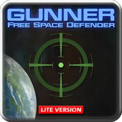 Взлом Gunner : Space Defender (Lite) (Ганнер Фриспейс Дефендер Лайт)  [МОД Меню] - последняя версия apk на Андроид