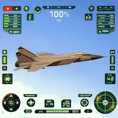 Скачать взлом Sky Warriors: Airplane Games (Скай Ворриорс)  [МОД Меню] - последняя версия apk на Андроид