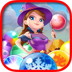 Скачать взлом Bubble Pop - Classic Bubble Sh (Бабл Поп)  [МОД Unlimited Money] - последняя версия apk на Андроид