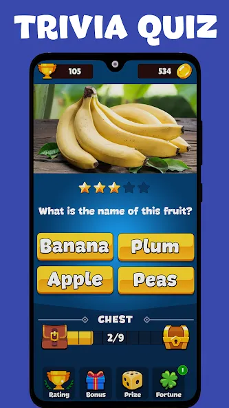 Trivia Quiz: Fun Offline Games  [МОД Меню] Screenshot 3