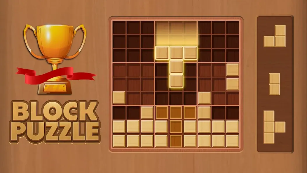 Wood Block Puzzle (Вуд Блок Пазл)  [МОД Все открыто] Screenshot 5