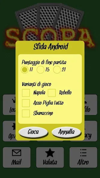 Scopa (Скопа)  [МОД Много монет] Screenshot 3