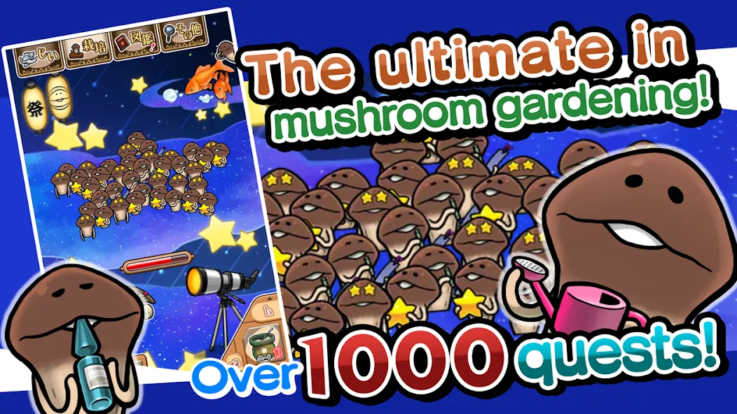 NEO Mushroom Garden (НЕО Грибной Сад)  [МОД Все открыто] Screenshot 1