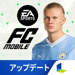 Скачать взлом EA SPORTS FC™ MOBILE (ФИФА Мобайл)  [МОД Unlimited Money] - последняя версия apk на Андроид