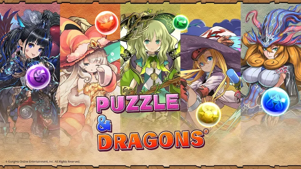 Puzzle & Dragons  [МОД Все открыто] Screenshot 1