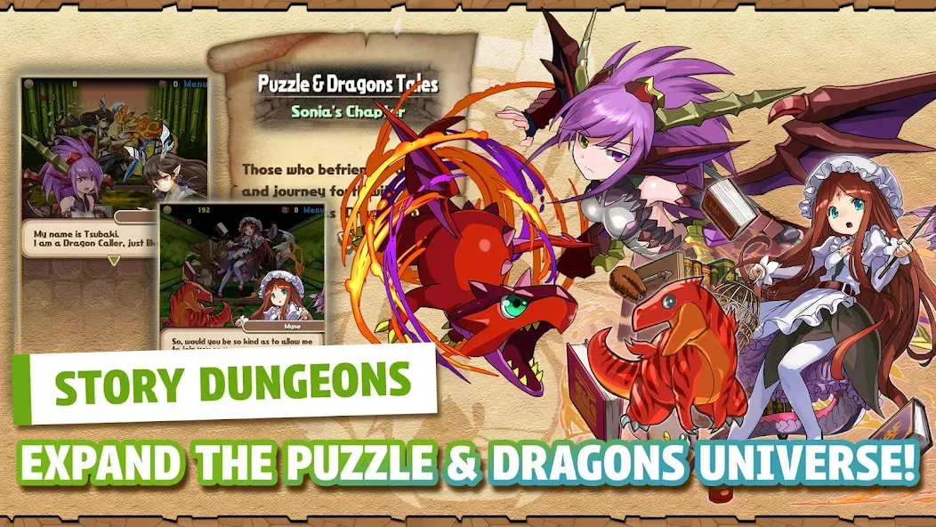 Puzzle & Dragons  [МОД Все открыто] Screenshot 4