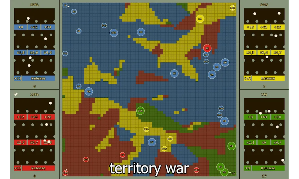 Marble Race and Territory War (Марбл Рейс и Территориальная Война)  [МОД Mega Pack] Screenshot 5