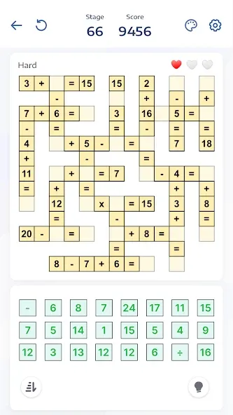 Crossmath - Math Puzzle Games (Математические головоломки игры)  [МОД Unlocked] Screenshot 2