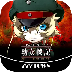 Взломанная [777TOWN]パチスロ幼女戦記  [МОД Menu] - полная версия apk на Андроид