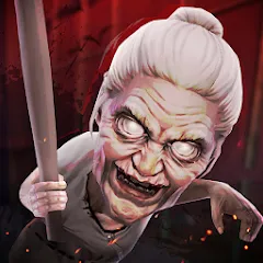 Взломанная Granny's House  [МОД Много монет] - последняя версия apk на Андроид