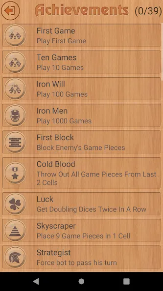 Backgammon  [МОД Mega Pack] Screenshot 2