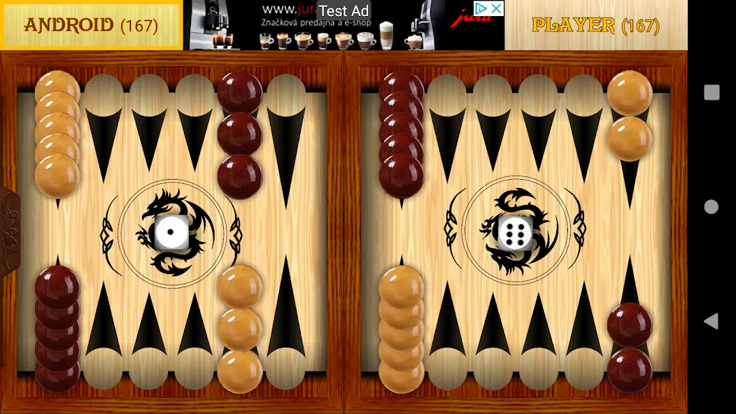 Backgammon  [МОД Mega Pack] Screenshot 4