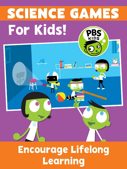 Play and Learn Science (Плей энд Лрн Сайенс)  [МОД Много денег] Screenshot 1