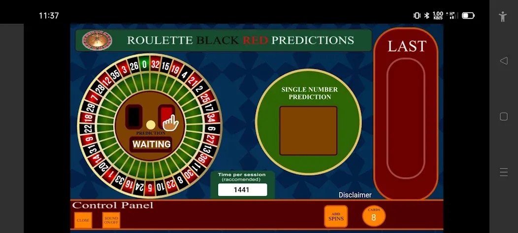 Roulette Black Red Calculator (Рулетка Черное Красное Калькулятор)  [МОД Меню] Screenshot 3