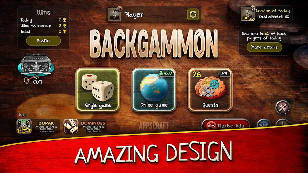 Backgammon  [МОД Бесконечные монеты] Screenshot 5