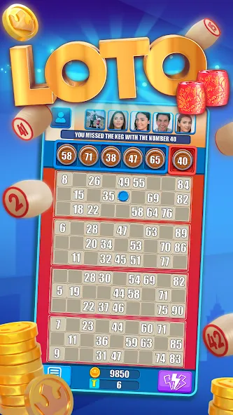 Russian Loto online  [МОД Mega Pack] Screenshot 1