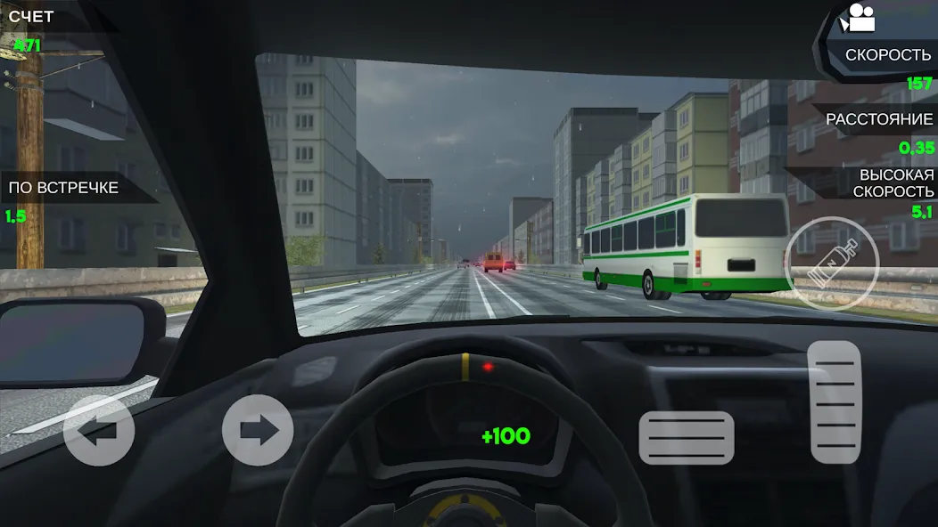 Turbo VAZ: Traffic Racer  [МОД Все открыто] Screenshot 4