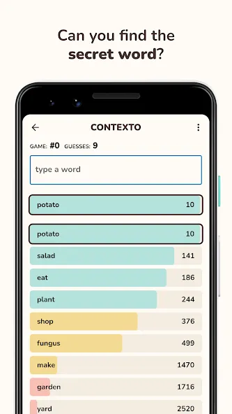 Contexto (Контекст)  [МОД Unlocked] Screenshot 1